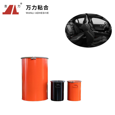 Upholstered Automotive Adhesive Glue Car Seat Black Interior Leather Glue PUR-1932-C-Black