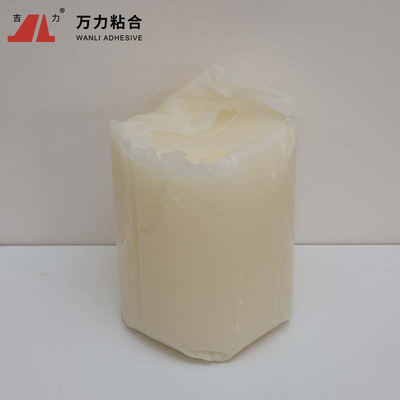 White Hot Melt Super Glue Refrigerator Washing Machine Coating PUR-9867