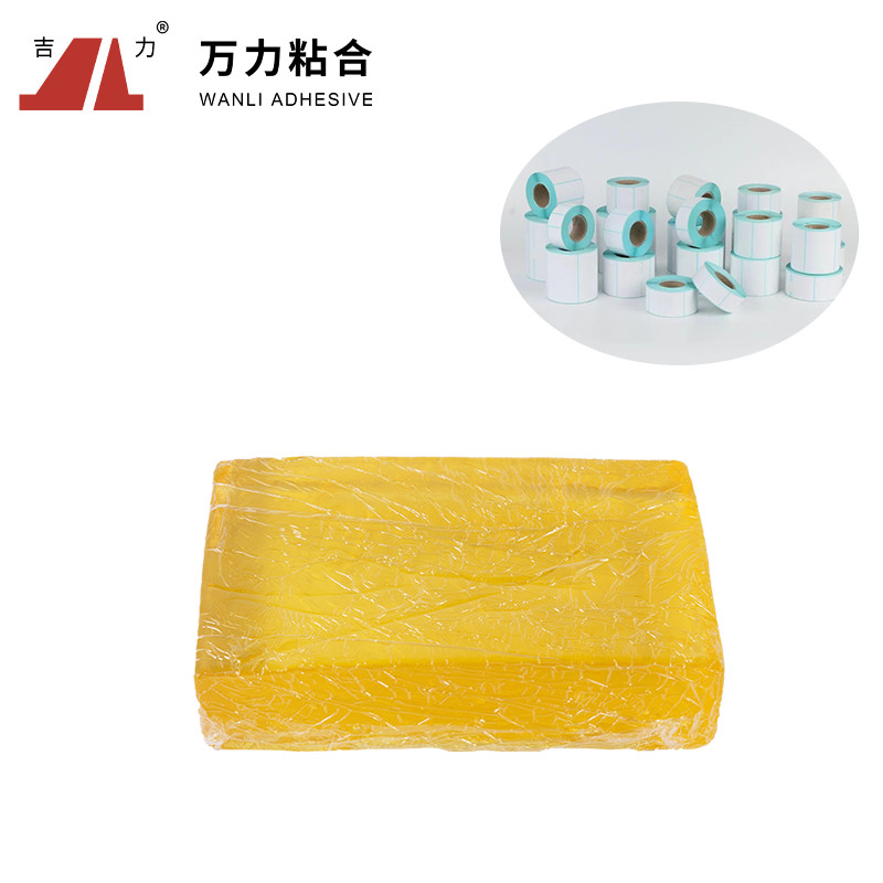 Solid Hot Melt Pressure Sensitive Adhesives 9500 Cps Yellow Clear Hot Glue TPR-4376A
