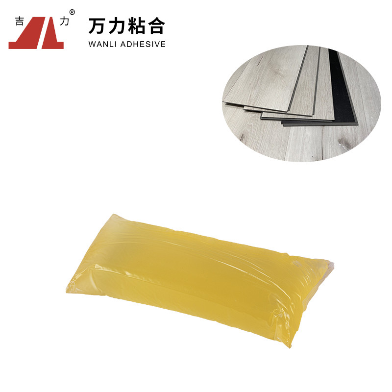 Floor Mute Pad Hot Melt Pressure Sensitive Adhesives TPR Heat Glue TPR-2005AC