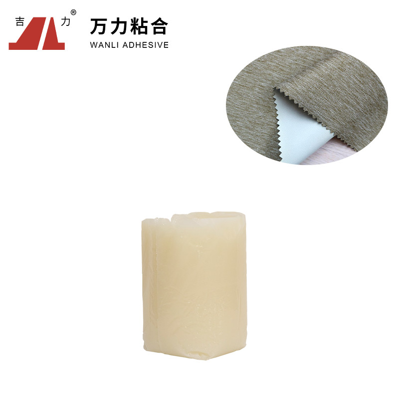 Yellow Solid Fabric Mending Glue , Hot Melt Textil Fix Glue PUR-639C