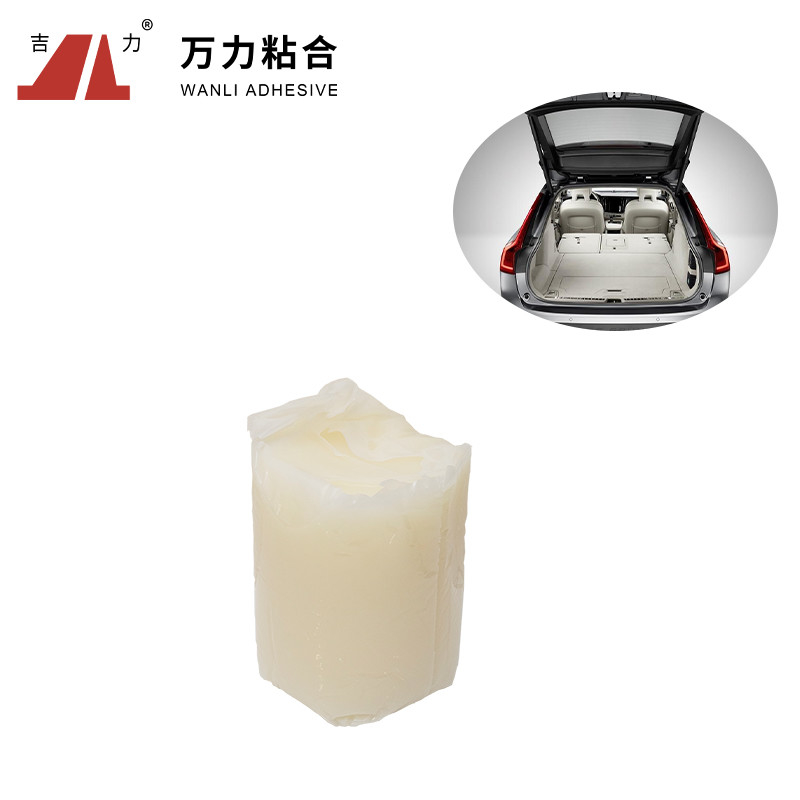 Milky White Solid Glue For Car Interior Cloth PUR Automotive Adhesive For Trim PUR-7112
