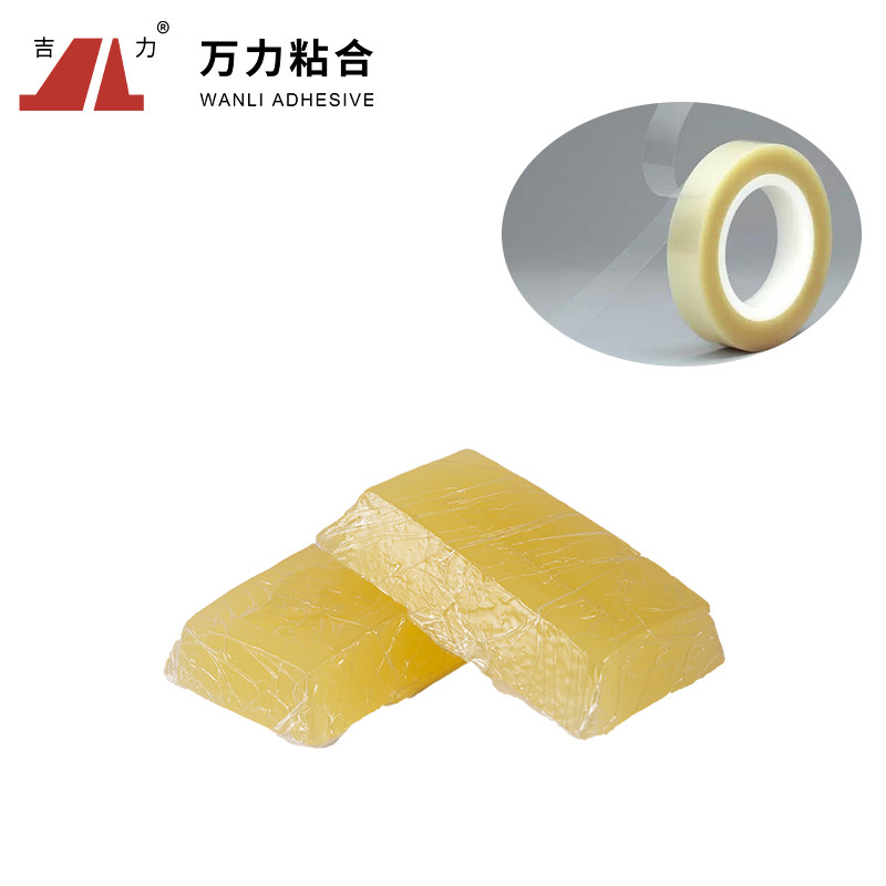 Thermoplastic Rubber Hot Melt Packaging Adhesives , Yellow Carton