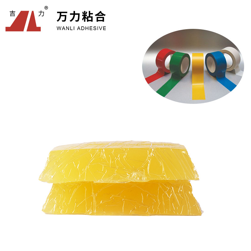 Yellow Black Hot Melt Sealing Tape TPR Electronics Glue TPR-2002A