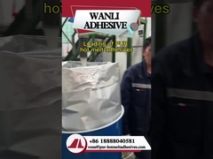 How is the PUR Hot Melt Adhesives Industrial Glue loading